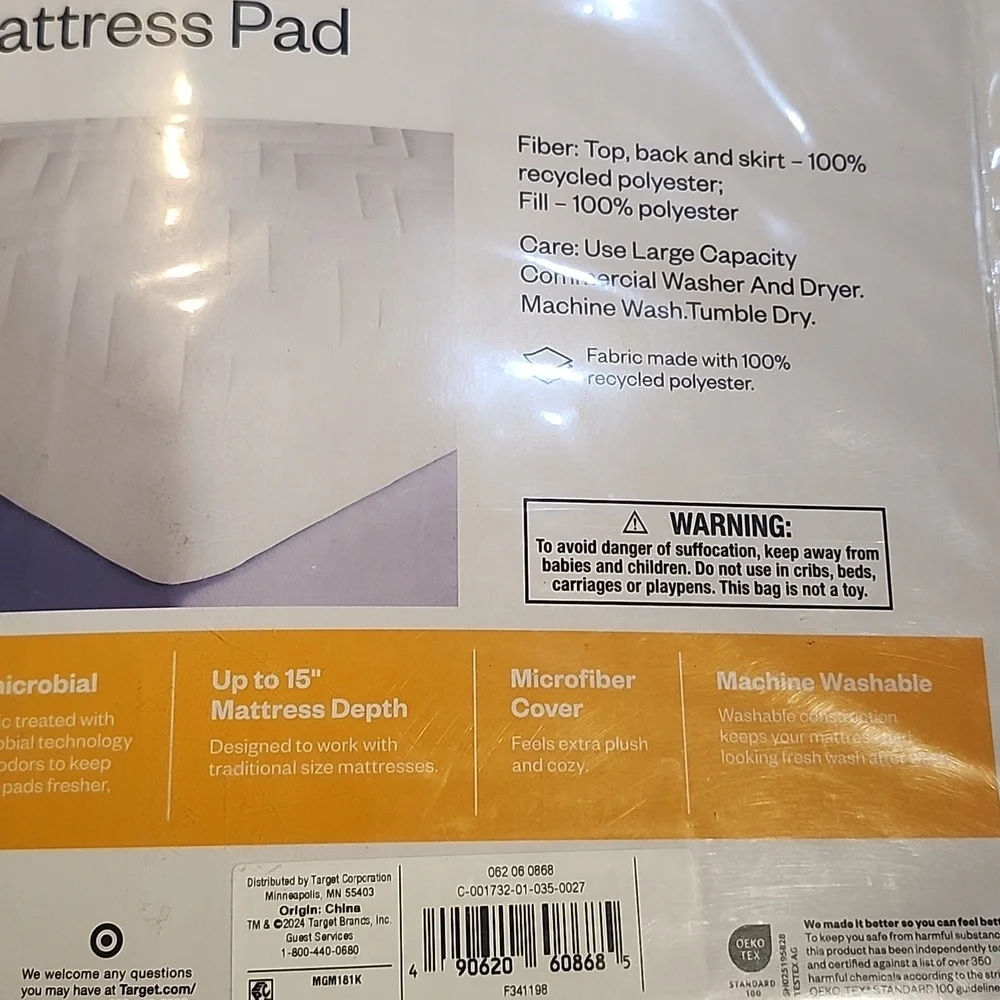 Room Essentials King 15